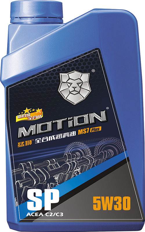 Lions Full Synthetic Lubricant MS7 Plus