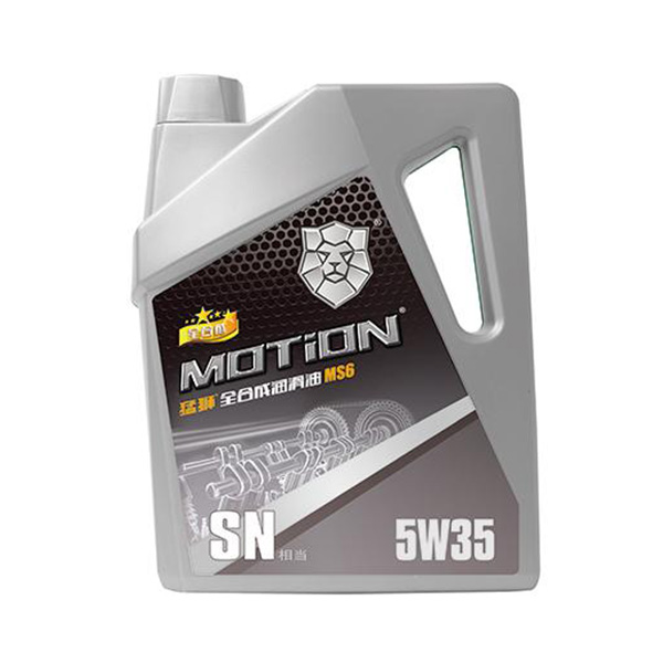 Lions Full Synthetic Lubricant MS6