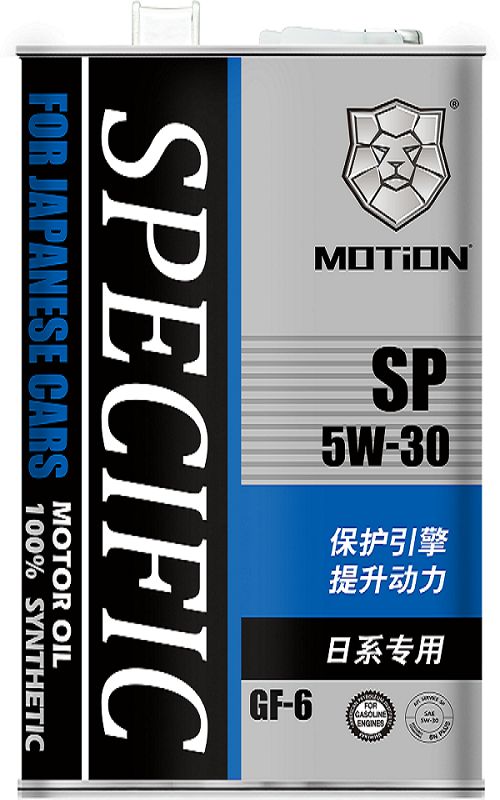 For Japanese Cars SP 5W30